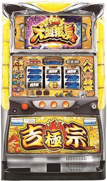 milyonaryo 88 casino login